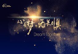 網(wǎng)站建設(shè)