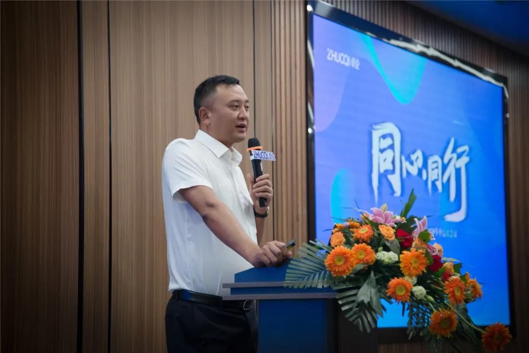 泰安百度 泰安百度